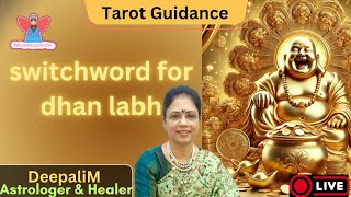 Sabka Sapna Money Money || TAROT GUIDANCE || #tarotreading #hinditarot Blessmeuniverse1176