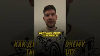 ПОЧЕМУ игроки АМКАЛА не смогли стать ПРОФЕССИОНАЛЬНЫМИ ФУТБОЛИСТАМИ?