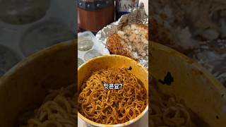 의문의 천재가 만든 간짬뽕에 육개장 조합 정말 맛있을까?