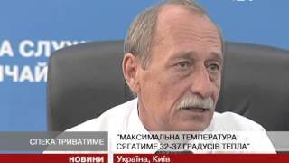 Протягом тижня в Україні буде сухо і спекотно