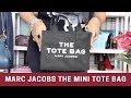 MARC JACOBS MINI TOTE BAG / THE MINI TOTE BAG / HANDBAG FAVORITE / MARC JACOBS BAG REVIEW