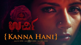 Kanna Hani - Urvi (Making Video) | K. S Chithra | Sruthi Hariharan, Shraddha Srinath, Shweta Pandit