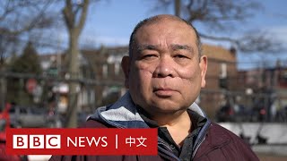 美國亞特蘭大槍擊案：亞裔憶街頭遇襲 「他用刀劃向我的臉」－ BBC News 中文