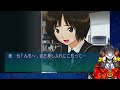 【 七咲逢生誕祭2025】何度祝ったって良い。何度出逢ったって良い。【プロローグから】