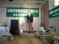 第64回 総健杯争奪歌謡選手権大会　伊藤博之さん　♫口約束