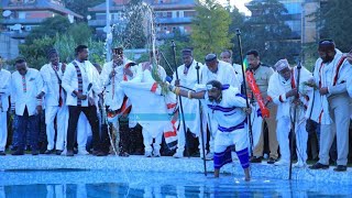 ሆራ ኢሬቻ 2016