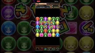 パズルドラでコラボスレイヤーズ