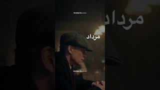 کینه ای ترین افرادمتولدکدوم ماها هستن؟دوست عزیزم لطفاکانال سابسکرایب کنیدوپیج اینستا ماروفالوکنین