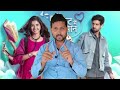 pocket mein aasman show launching date u0026 time slot revealed