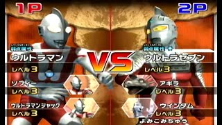 ウルトラマンvsウルトラセブン Ultraman vs Ultraseven ゾフィー ウルトラマンジャック アギラ ウィンダム 大怪獣バトルウルバト大怪獣バトルウルトラコロシアム