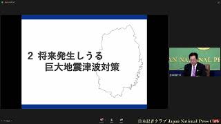 「3.11から12年」(8) 達増拓也岩手県知事　2023.3.8