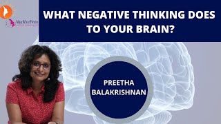 WHAT NEGATIVE THINKING DOES TO THE BRAIN | BRAIN SCIENCE