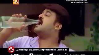 കലക്കി മോഹൻലാലിന്റെ  lalettan dialogues whatsapp status