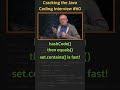 How does a Set knows that it already contains an element? - Cracking the Java Coding Interview