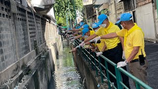 กก.ดส.ทำกิจกรรมจิตอาสา​ Big  Cleaning พัฒนาทำความสะอาดกำจัดวัชพืข ณ ริมคลองวัดเทพศิรินทร์