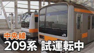 JR東日本209系(トタ81)＠中央線快速 東小金井駅