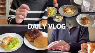 【vlog】 일상 브이로그 | 방학에도 공부하는 일본인 유학생, 일본에서의 일상, 빵집 투어🥐 | daily vlog📖, 日本のパン屋さん, 大好きな日本で冬休みも勉強❕(JP/KR)