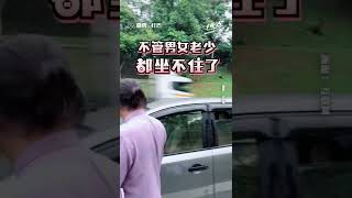 南北大道车祸大堵车   民众太无聊下车“逛街”