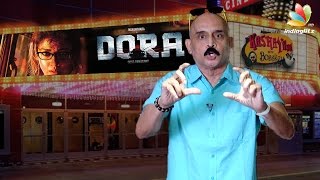 Dora Tamil Movie Review | Kashayam with Bosskey | Nayanthara