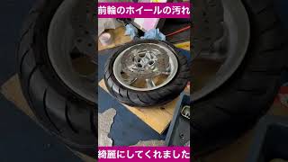 マジェスティS タイヤ交換