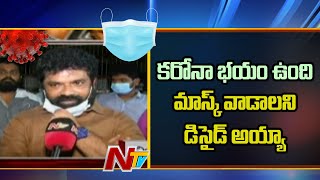 MP Nandigam Suresh face to face over Corona Situation | Vijayawada Food Courts | Ntv