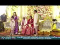 dilpreet singh u0026 manjol kaur reception party live