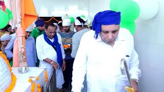 🔴 Salana Urs - Mela Havira Shah Mastane Jhanda || Birpind || Gurcharan Shah Sarkar