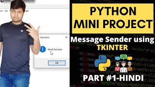#1 .Message Sender using Python | Python Mini Project | Hindi