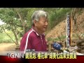 大台中新聞 大肚環保公園登山步道志工綠美化