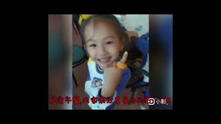 右昌麥米倫幼兒園：企鵝班：戶外教學台南頑皮世界