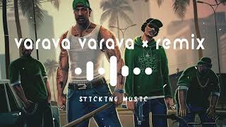 Varava Varava × Tamil Remix - Speed and Reverb Version - Sticking Music [Official Music]