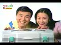 4계절김치냉장고 김치나라 1999 01 01