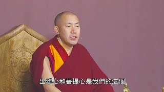 慧灯禅修课 介绍慧灯禅修