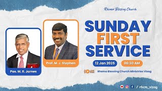 Sunday First Service  ||  12 January 2025  ||  Rhema Blessing Church