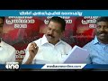 ഇപ്പോഴത്തെ നിലപാടുമായി ലീഗിന് എൽഡിഎഫിൽ വരാനാകില്ലെന്ന് സിപിഎം സംസ്ഥാന സെക്രട്ടറി