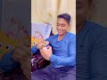 এইভাবে সারপ্রাইজ দিতেও হয় কবে যে শিখবে 😂😂 surprisegift husband surprise idea