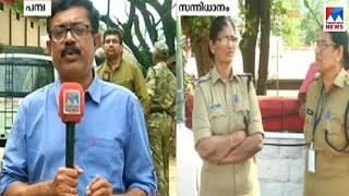 സന്നിധാനത്തും പഴുതടച്ച സുരക്ഷ | Sabarimala