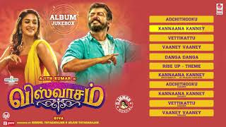 AJITH - VISWASAM JUKEBOX AUDIO SONGS TAMIL | AJITH JUKEBOX SONGS COLLECTION | AJITH LATEST SONGS