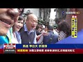 韓市長紅包正夯 民眾排4小時擠爆廟埕【說新聞追真相】