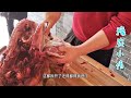 400块钱买个驴头能拆多少肉？老板现场拆驴头，看看值不值？