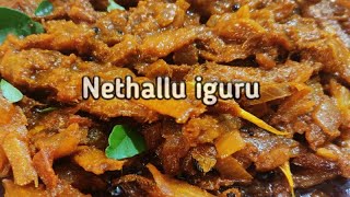 Nethallu iguru | Small Dry Fish Curry | Nethallu Curry in telugu 😋