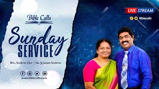 LIVE Worship Sunday | 27.12.2020 | Bro. Andrew Dev | Sis. Jeyarani Dev