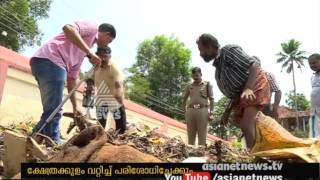 Holy ornaments of Ambalappuzha Sree Krishna temple theft | FIR 26 April 2017