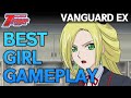 Vanguard EX - KOURIN-CHAAAAAN Gameplay (Short)  - Cardfight!! Vanguard