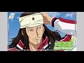 【テニラビ】サブ機でurが来てしまう。 lucky！ 〜7th anniversary i〜 ガチャ 2024年11月16日