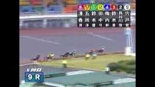 川口オート ＧⅡオート名匠戦 初日 第9R 予選