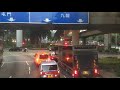 九巴 kmb 36m 葵芳站 梨木樹 ［全程行車影片］