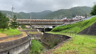 神戸市営地下鉄3000系3126F 西神中央行　新神戸駅〜谷上駅間