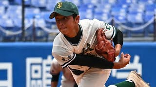 都立城東　 エース峯岸叶　東東京ミラクル城東　関東第一撃破