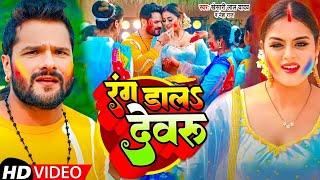 new bhojpuri holi song/keshari lal yadav@abhishek.424@pyarimaa123@abhithesupar#bhojpuri#bhojpurisong
